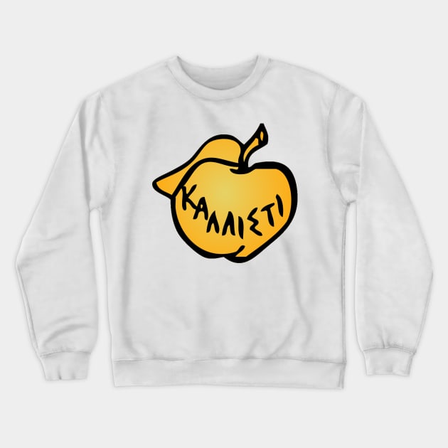 Kallisti - The Golden Apple Crewneck Sweatshirt by kaliyuga